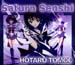 Saturn